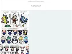 Sites similar to nayakoko.com