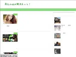 Sites similar to nayami-keso.net