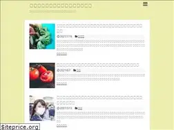 Sites similar to nayamimuyo.info