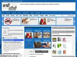 Sites similar to nayanaulo69.blogspot.com