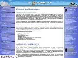Sites similar to nayaroslavke.ru