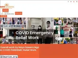 Sites similar to nayasawera.org