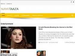 Sites similar to nayataaza.com