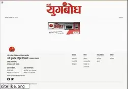 Sites similar to nayayougbodh.com