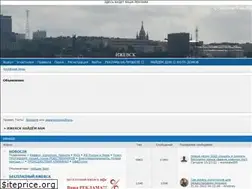 Sites similar to naydem-vam.ru