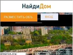 Sites similar to naydidom.com
