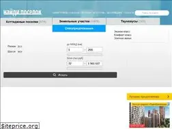 Sites similar to naydiposelok.ru