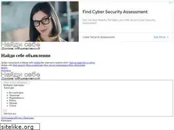 Sites similar to naydisebe.ru