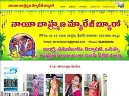 Sites similar to nayeebrahminamarriage.com