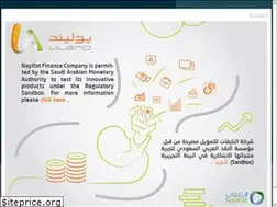 Sites similar to nayifat.com