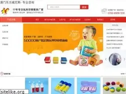 Sites similar to nayiweb.com