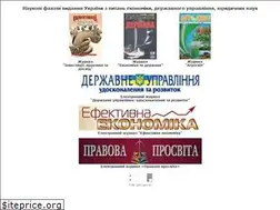 Sites similar to nayka.com.ua