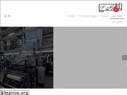 Sites similar to naylonsara.com