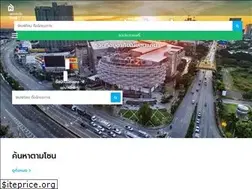 Sites similar to nayoo.co