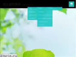 Sites similar to nayoro-track.jp