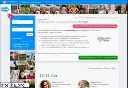 Sites similar to naytiparu.ru