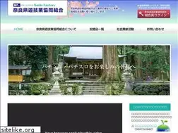 Sites similar to nayukyo.jp
