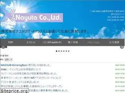Sites similar to nayuta-sys.co.jp