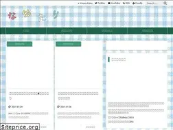 Sites similar to nayutari.com