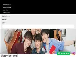 Sites similar to nayutas.net