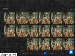 Sites similar to naz-anime.blogspot.com