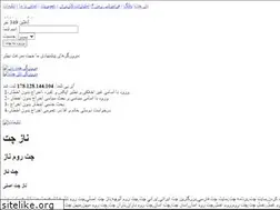 Sites similar to naz-chat.in