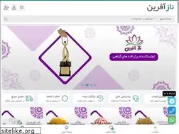 Sites similar to nazafarin.ir