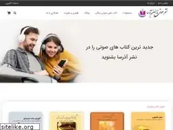 Sites similar to nazaninazarsa.ir