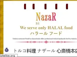 Sites similar to nazar.jp