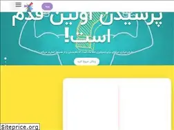 Sites similar to nazarban.ir