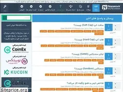 Sites similar to nazarex.ir