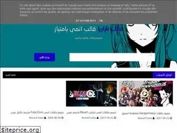Sites similar to nazaria-template.blogspot.com