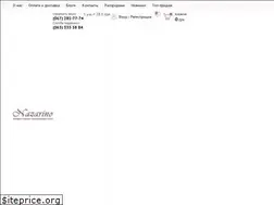 Sites similar to nazarino.com.ua
