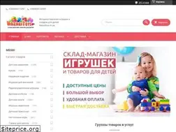 Sites similar to nazaritoys.in.ua