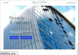 Sites similar to nazarov-partners.com