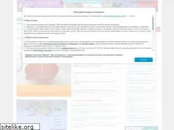 Sites similar to nazarovo-online.ru
