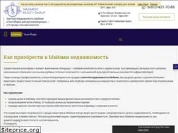 Sites similar to nazarovrealty.ru