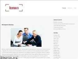 Sites similar to nazarowo.ru