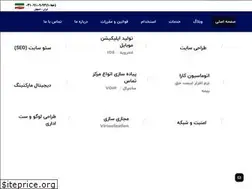 Sites similar to nazarpardaz.ir