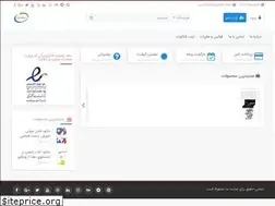 Sites similar to nazbook.com