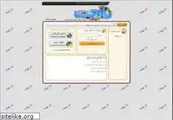 Sites similar to nazchat.org
