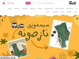 Sites similar to nazdone.com
