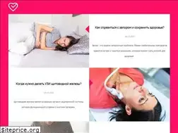 Sites similar to nazdorovie.info