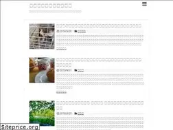Sites similar to naze-dousuru114.com