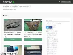 Sites similar to nazebes.com