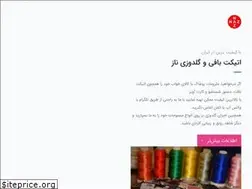 Sites similar to nazembroidery.com
