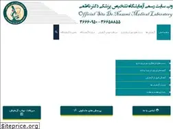 Sites similar to nazemilab.ir