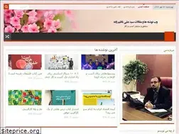 Sites similar to nazemzade.com
