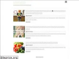 Sites similar to nazenani-komichi.net