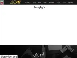 Sites similar to nazeranyekta.ir